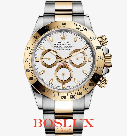 Rolex 116523-0040 Cosmograph Daytona